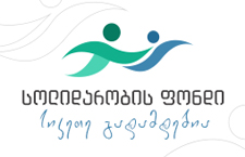 banner banner